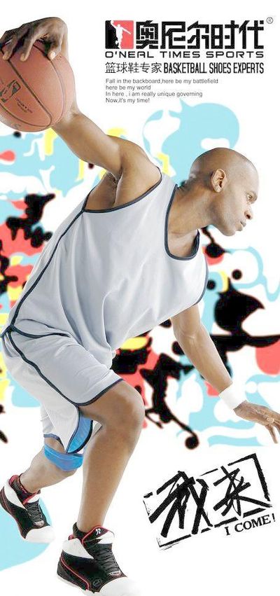 英格拉姆开场表现抢眼，半场砍下11分（英格拉姆火热开局，半场拿下11分）