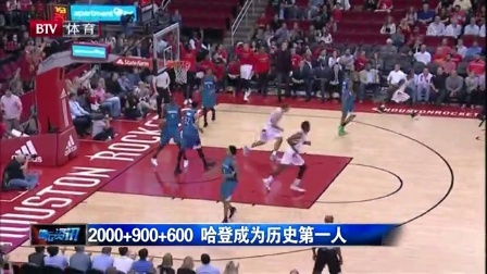 六台：维尼修斯下赛季留队可能性极低，皇马要价至少1.5亿欧（六台：维尼修斯下季留队希望渺茫，皇马标价至少1.5亿欧元）