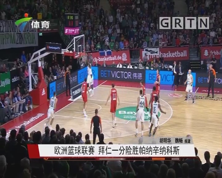 阿莫林：每一次曼联输球，承受最大压力和痛苦的人都是我（阿莫林：曼联每场失利，最大压力与痛苦都由我承担）