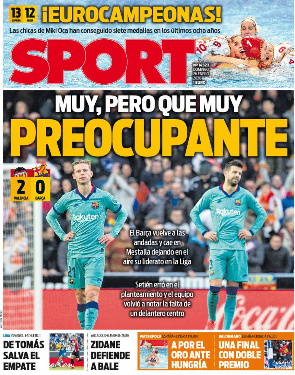 青岛与同曦赛前分析：实力相当，战局激烈（青岛vs同曦赛前前瞻：势均力敌，鏖战在即）